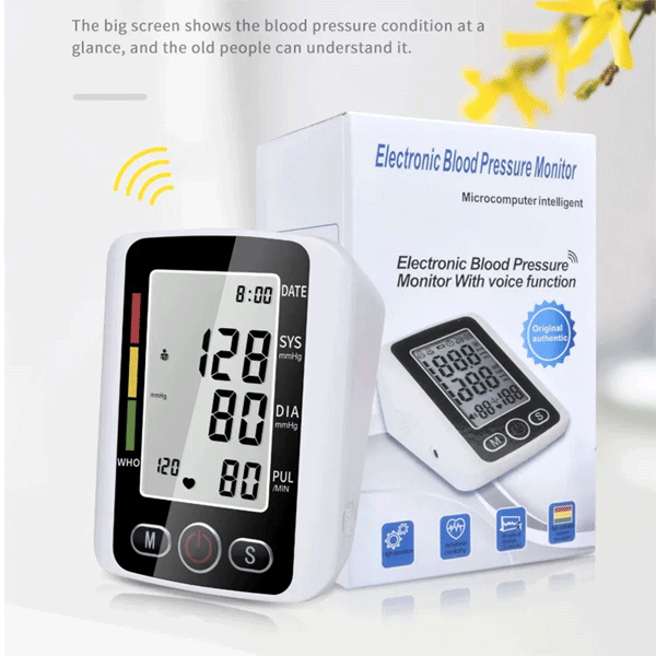 High Quality Digital Blood Pressure Monitor With Voice Function ( 5 বছরের ওয়ারেন্টি )
