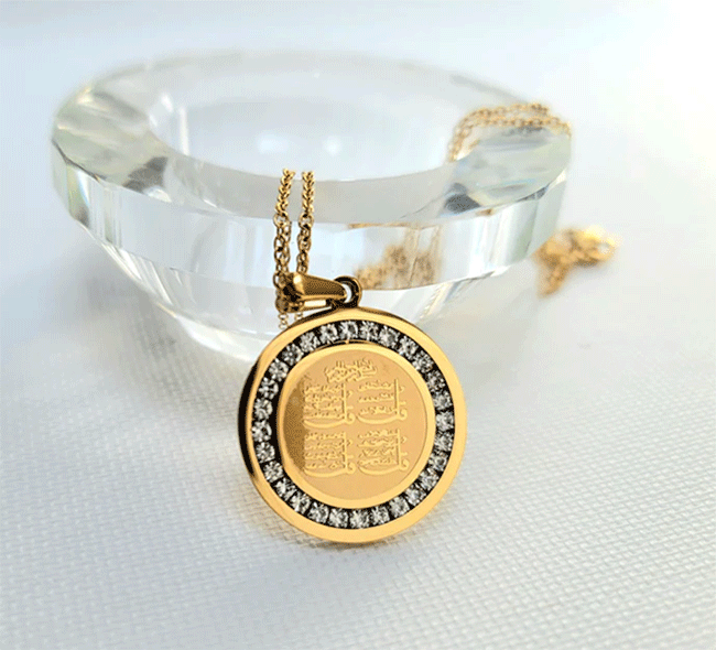 4 Qul Allah  Barkat Locket