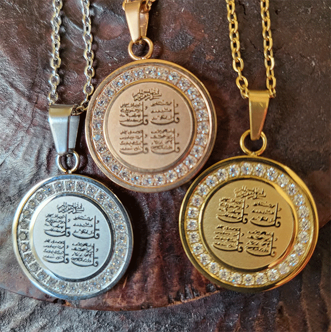 4 Qul Allah  Barkat Locket