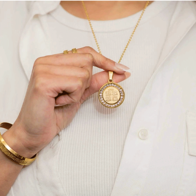 4 Qul Allah  Barkat Locket