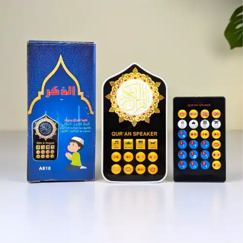 Remote Control  Plug In Quran V-5