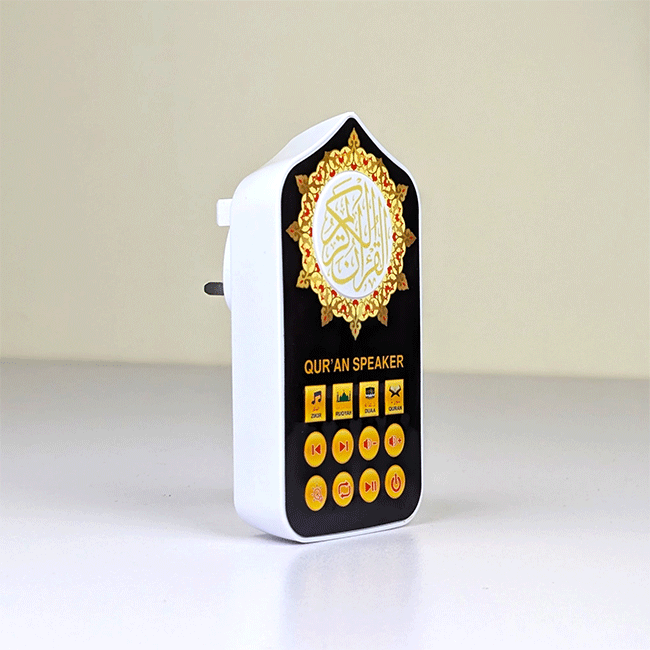 Remote Control  Plug In Quran V-5